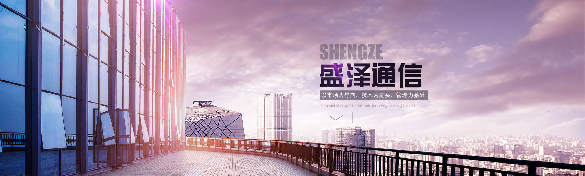 综合布线工程技术规范，老师傅教你避开常见坑