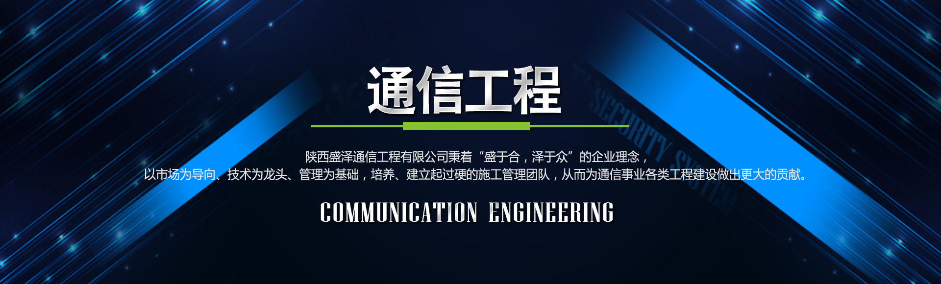 综合布线技术三视图，很多人第一步就错了