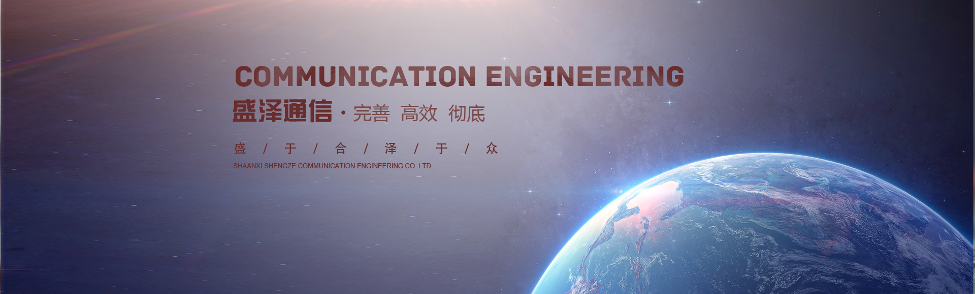 群里谁有图像通信原理与技术第2版课件啊孩子上课听不懂