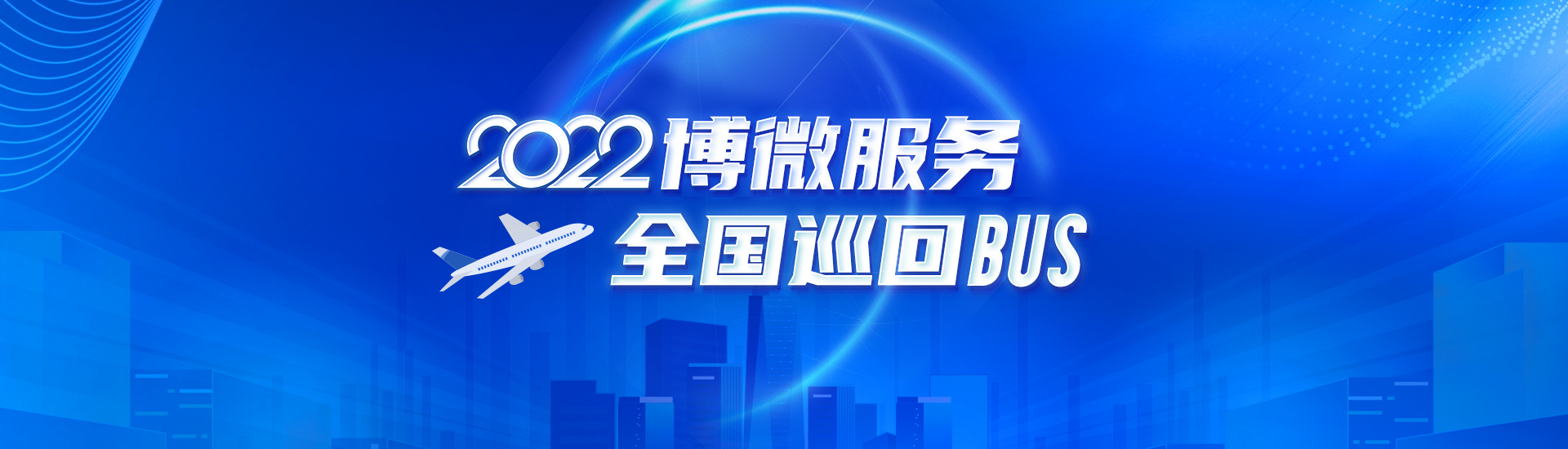通信技术指什么，这几个细节别忽略